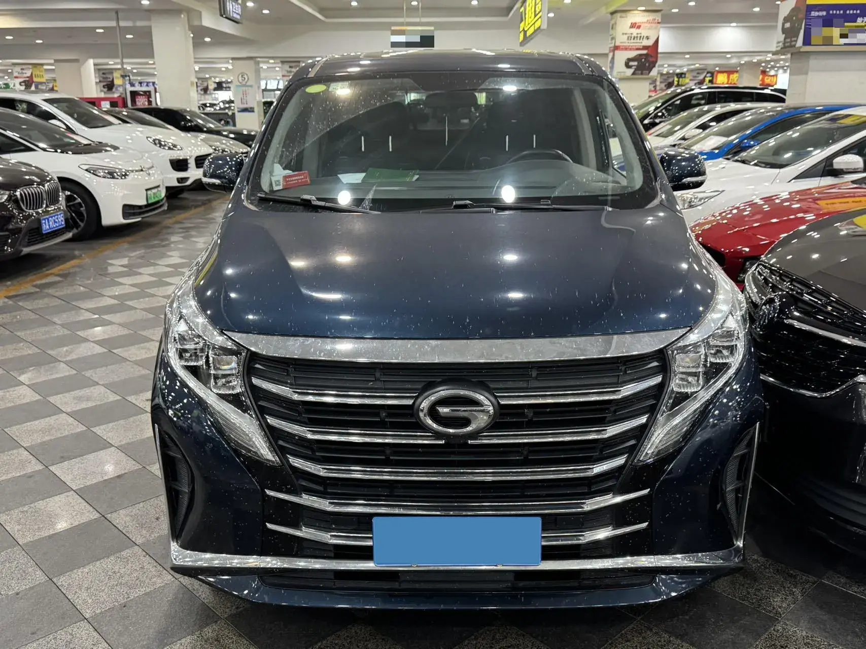 2021 GAC TRUMPCHI thumbnail 2