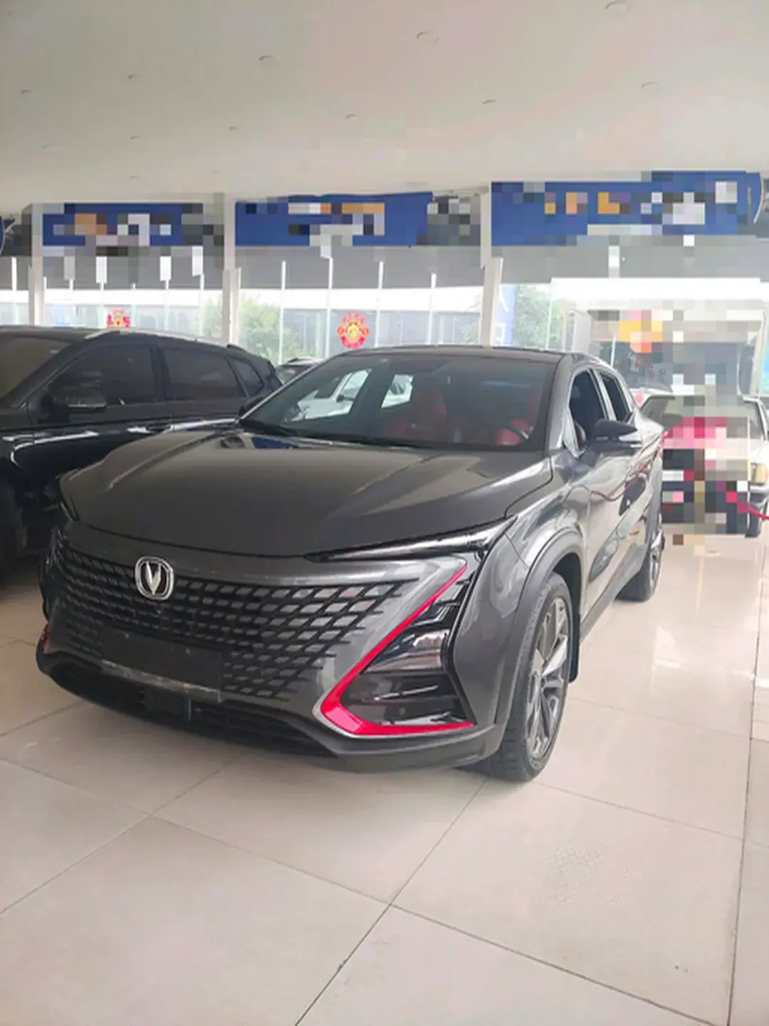 2020 CHANGAN UNI-T view 1