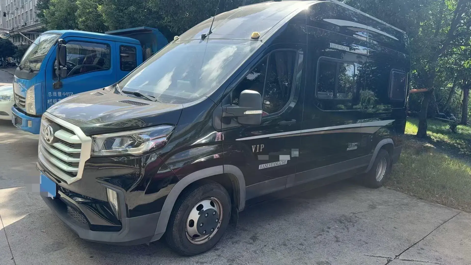 2022 MAXUS XINTU view 1