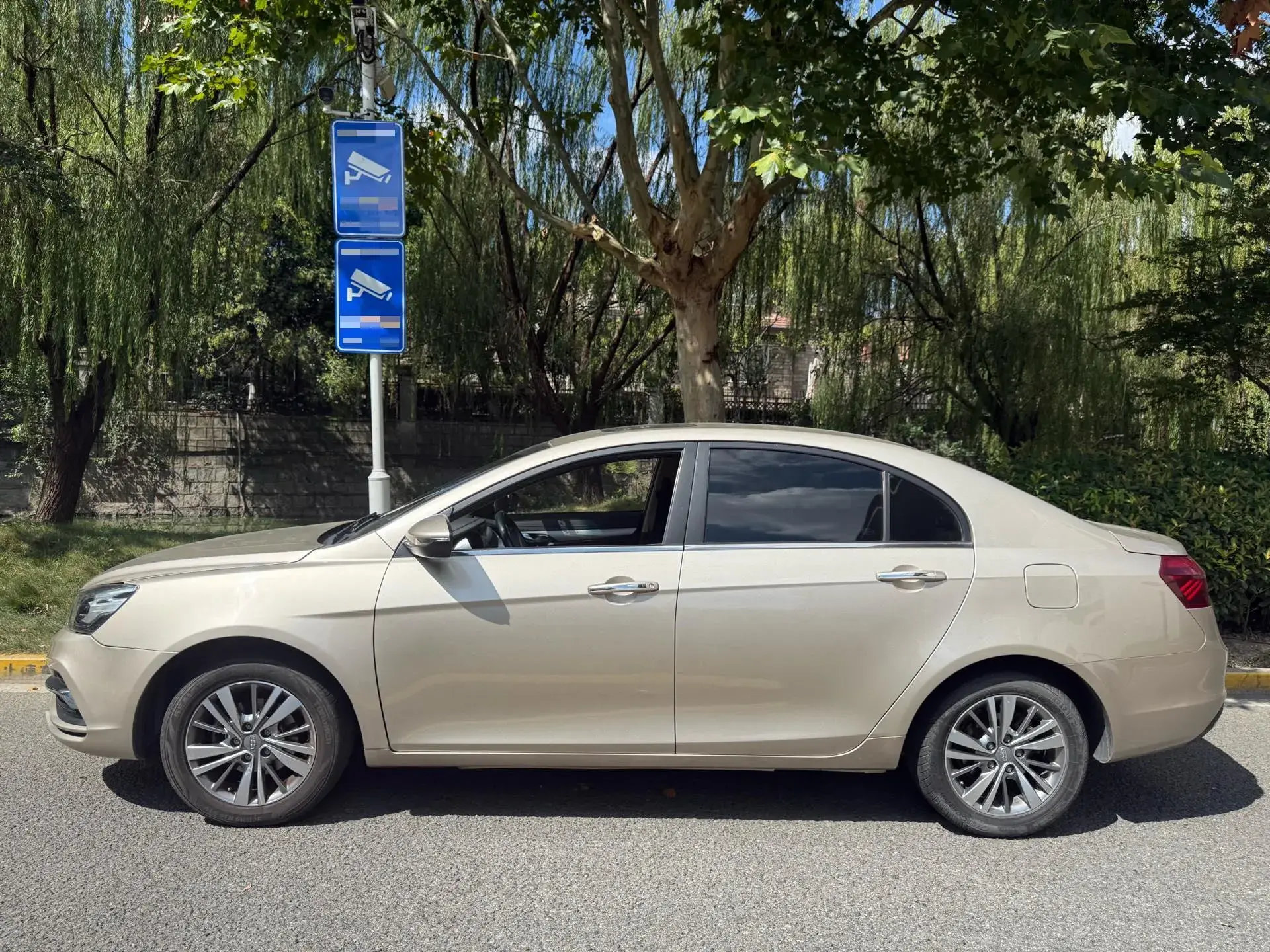 2018 GEELY EMGRAND thumbnail 3