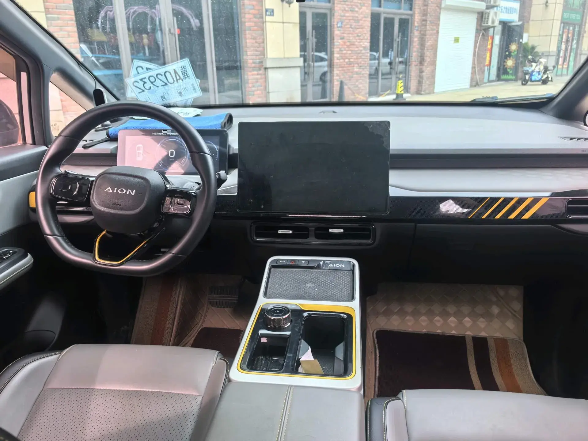 2022 AION Y thumbnail 3