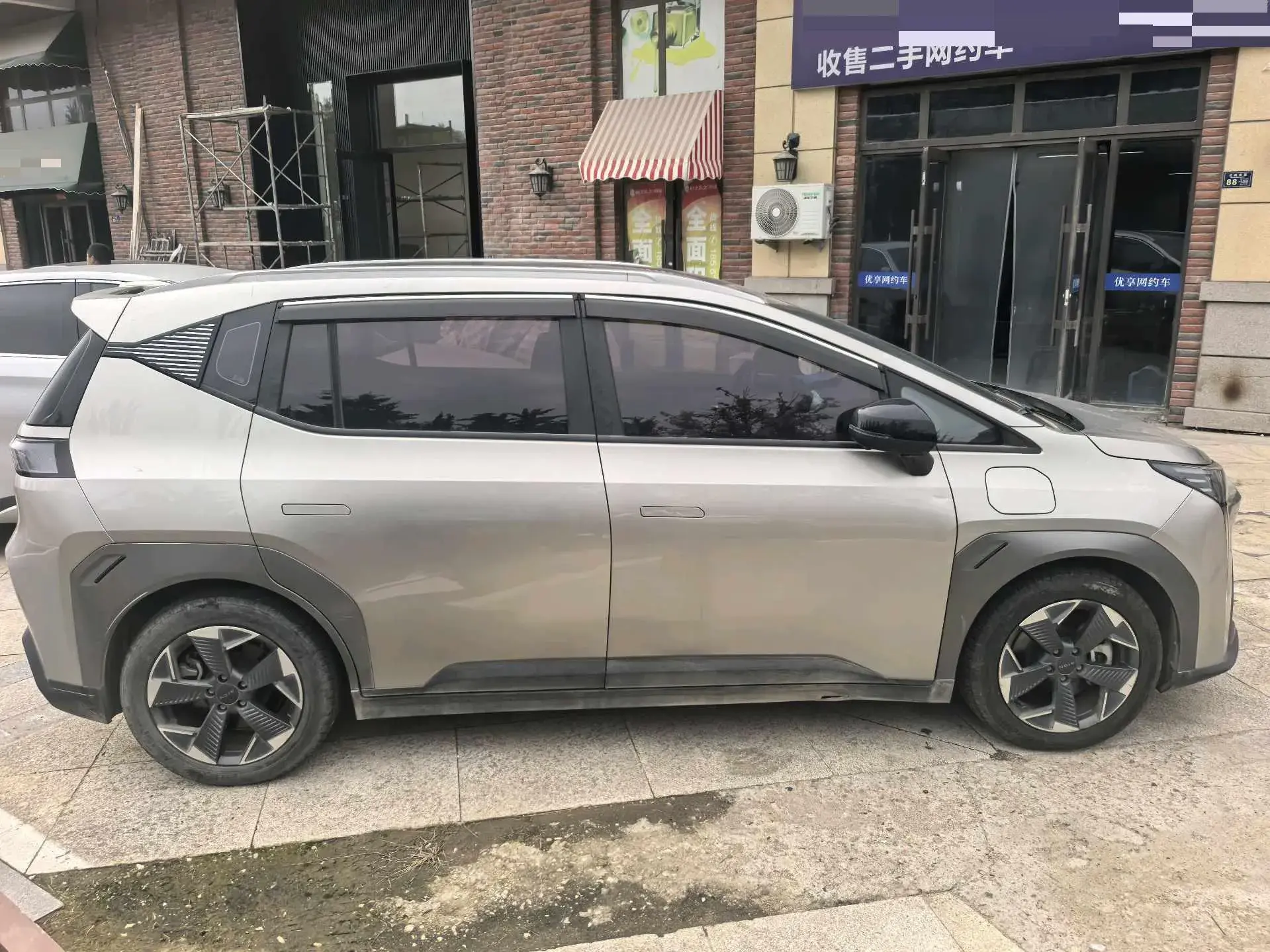 2022 AION Y thumbnail 2