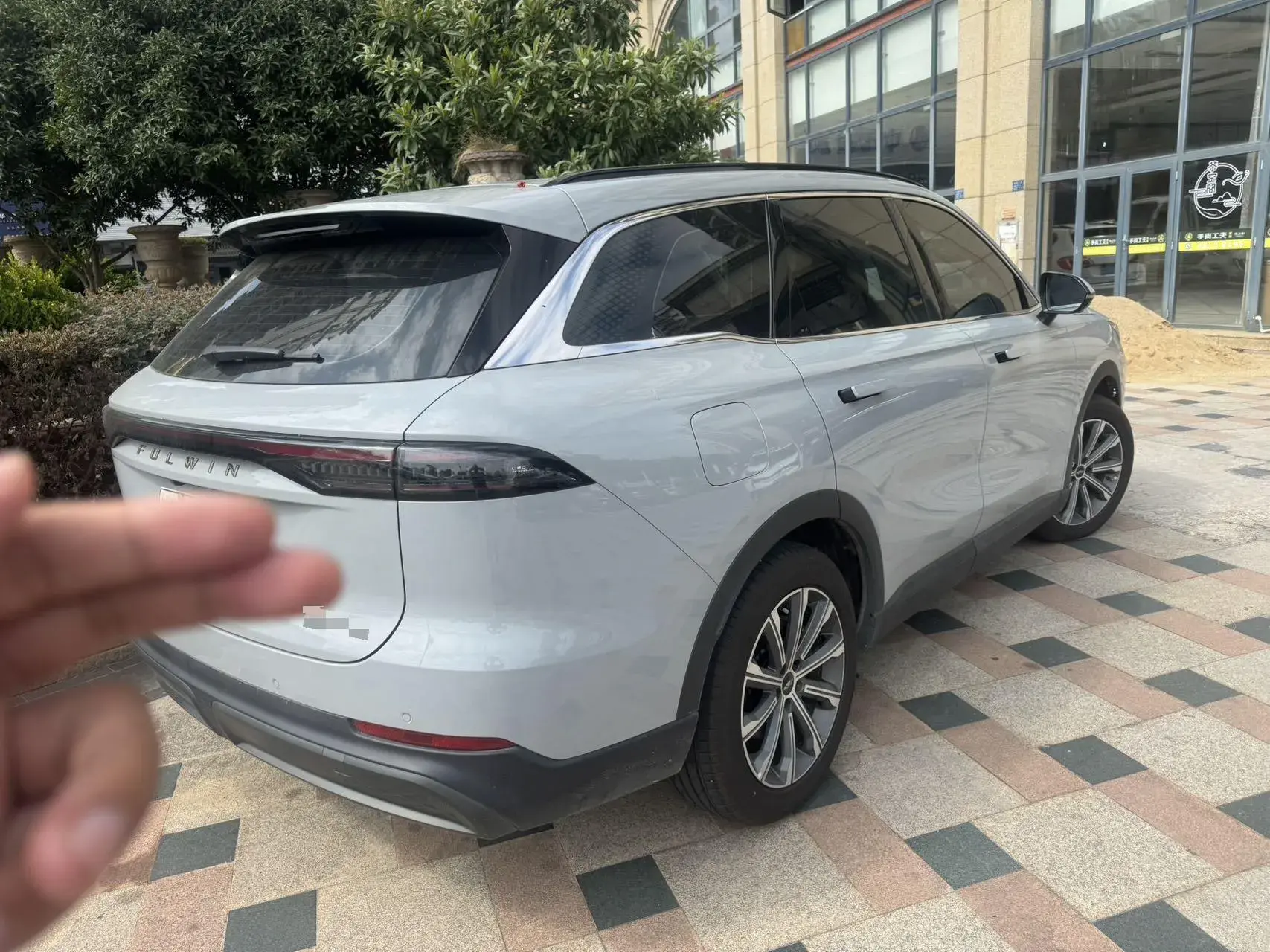 2024 FULWIN FULWINT9 thumbnail 3