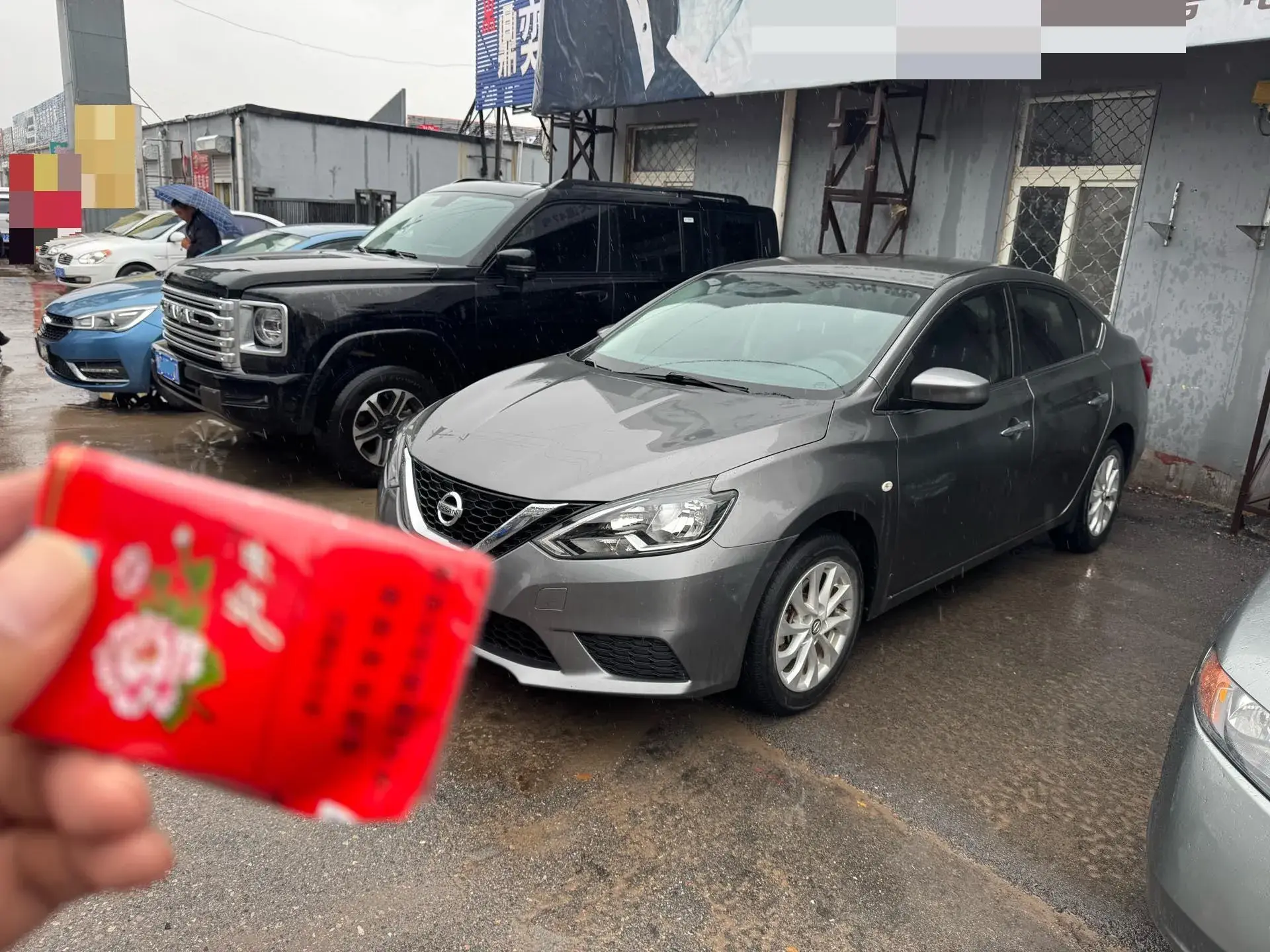 2021 NISSAN SYLPHY view 1