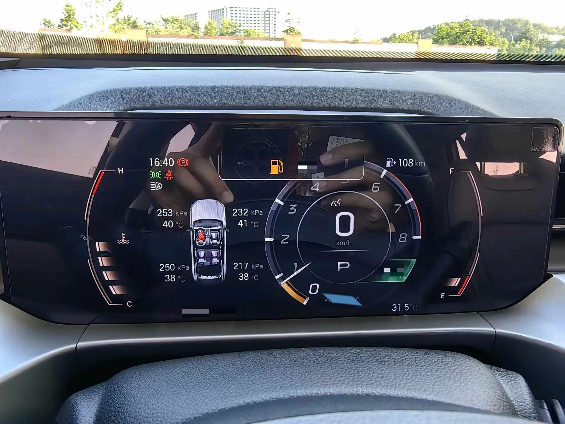 2024 GAC TRUMPCHI thumbnail 4