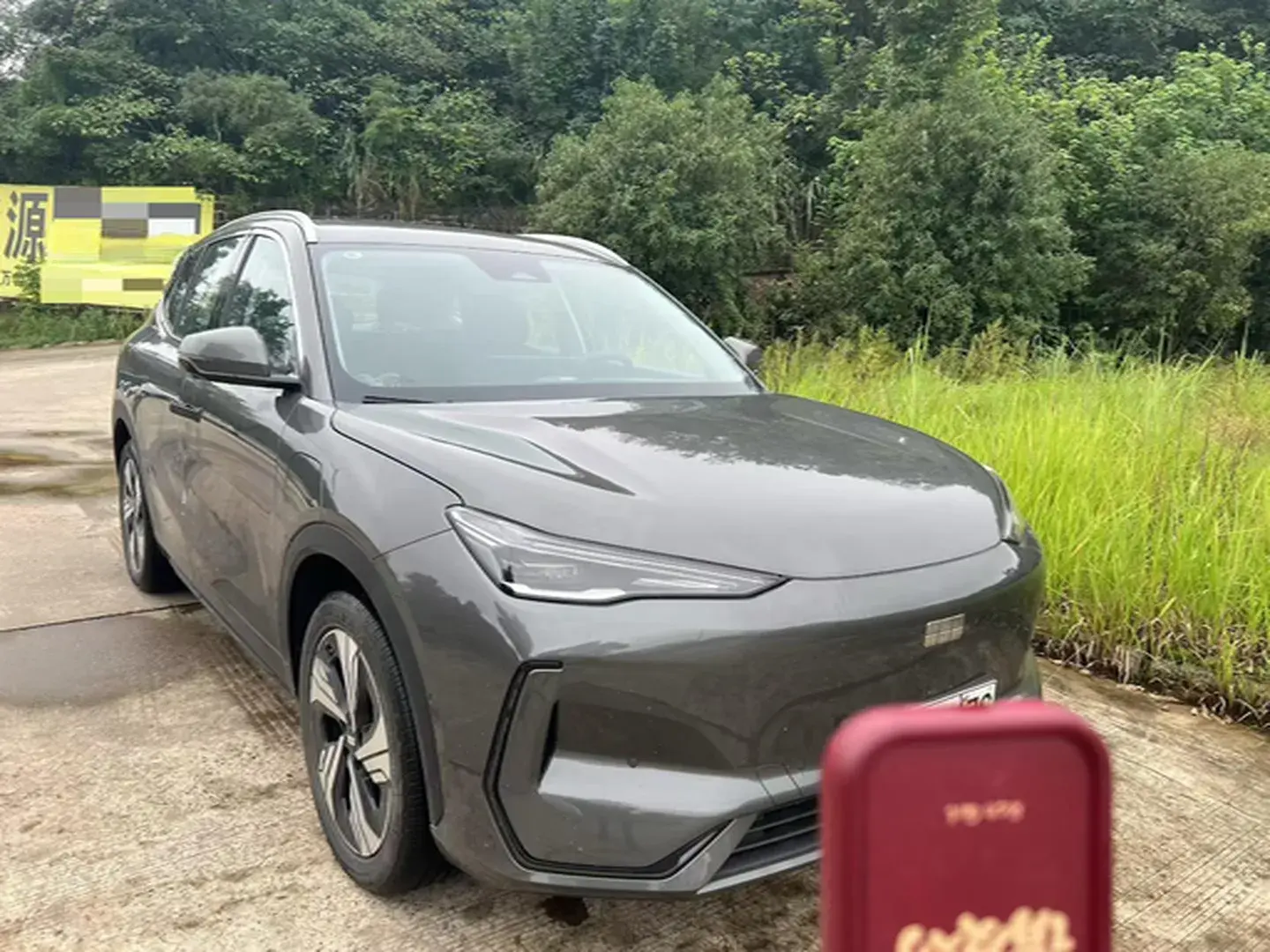 2024 GEELY GALAXY thumbnail 3