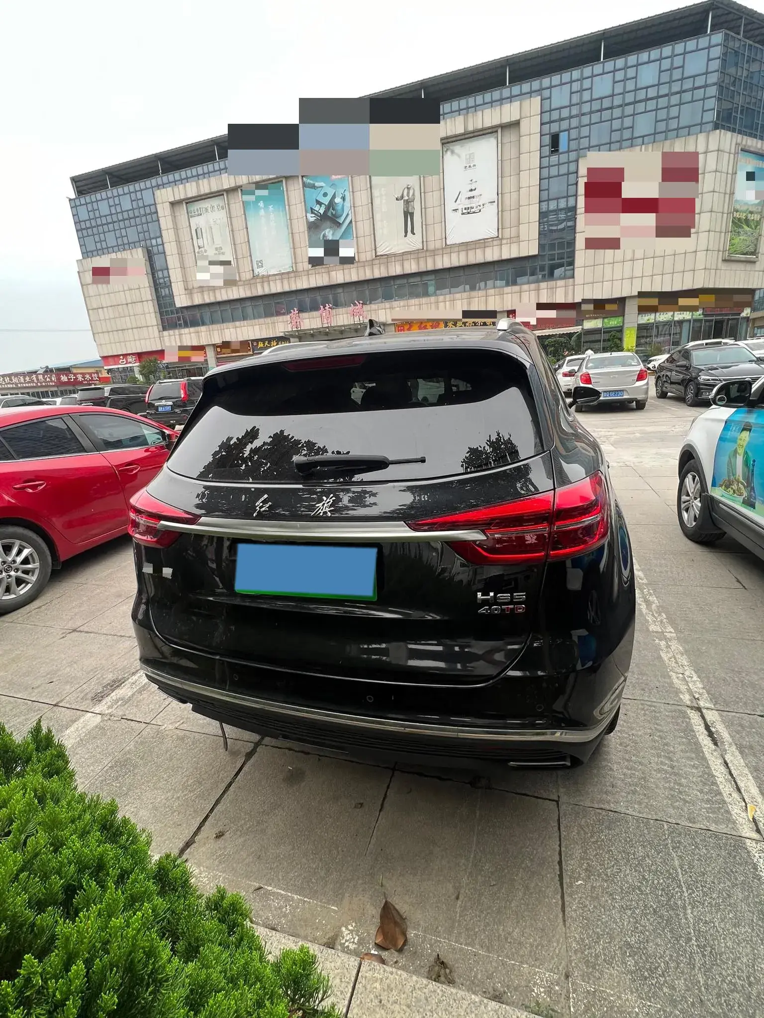 2019 HONGQI HS5 thumbnail 4
