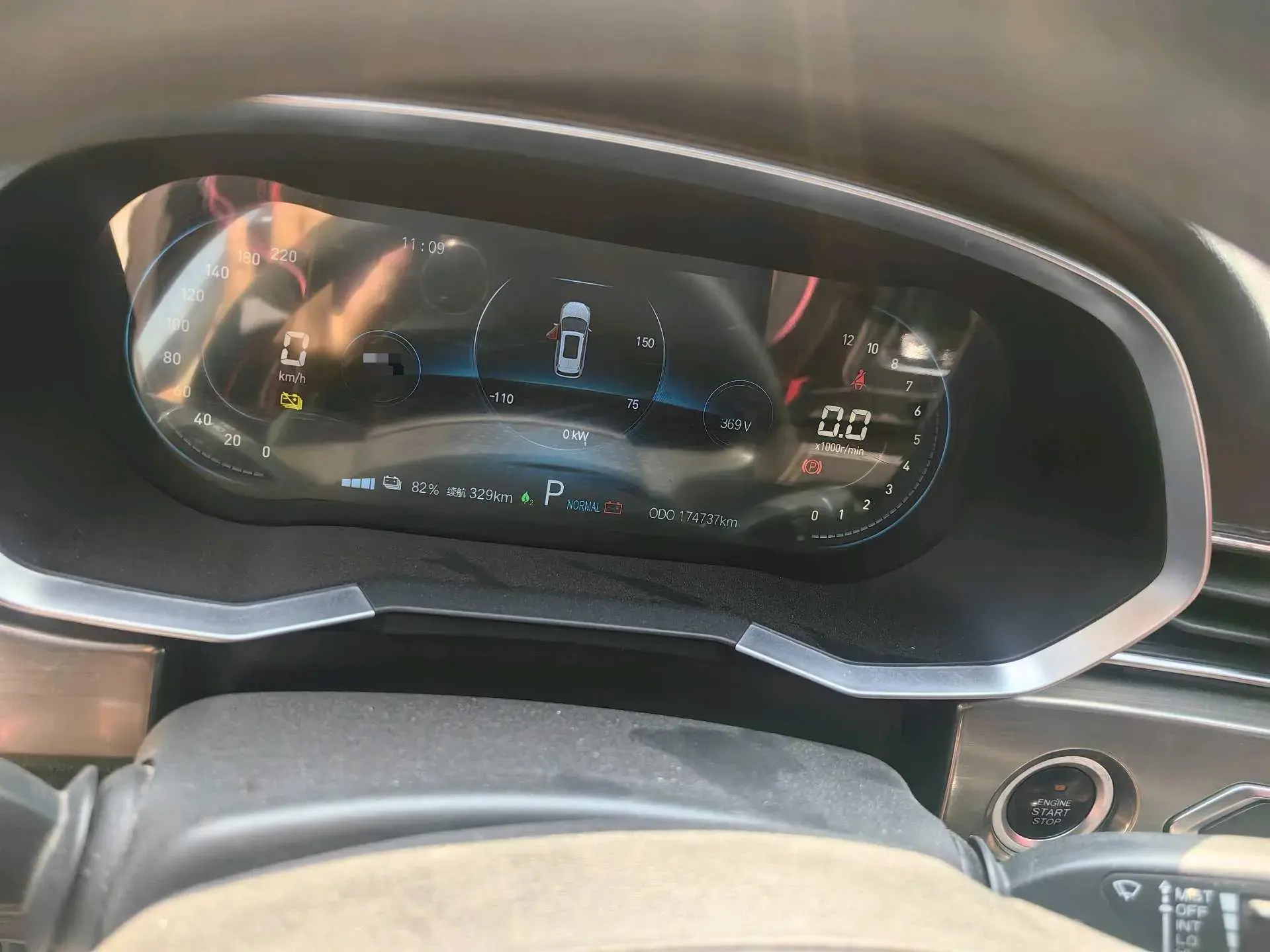 2019 JETOUR X70S thumbnail 3