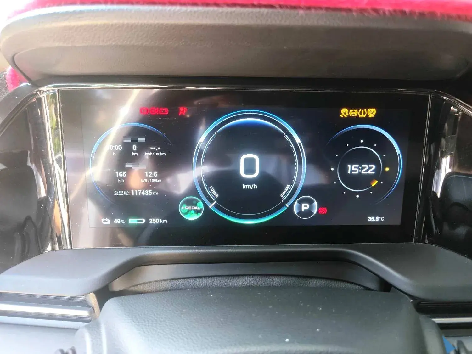 2023 AION S thumbnail 4