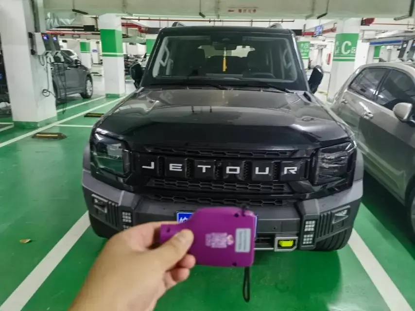 2023 JETOUR TRAVELLER thumbnail 2