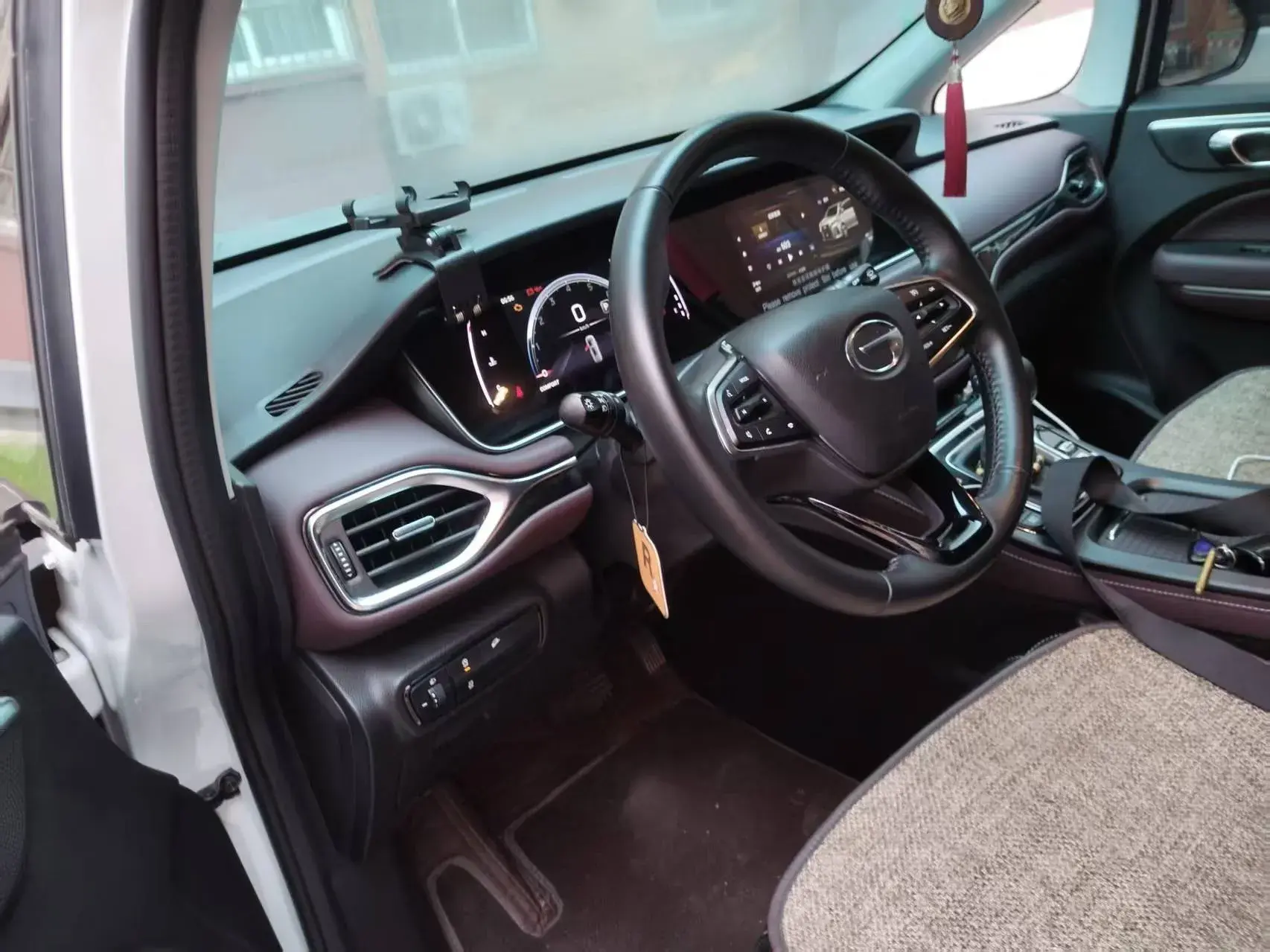 2021 GAC TRUMPCHI thumbnail 3