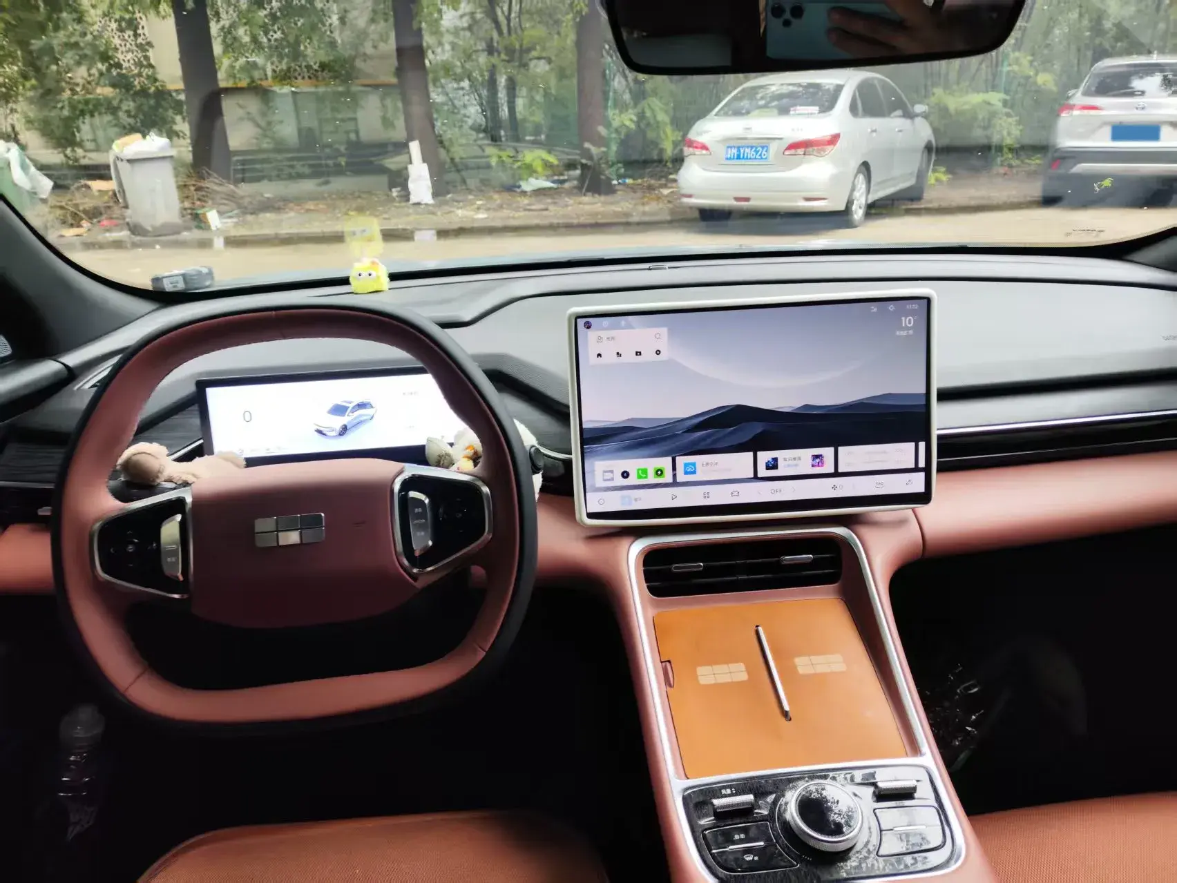 2025 GEELY GALAXY thumbnail 3