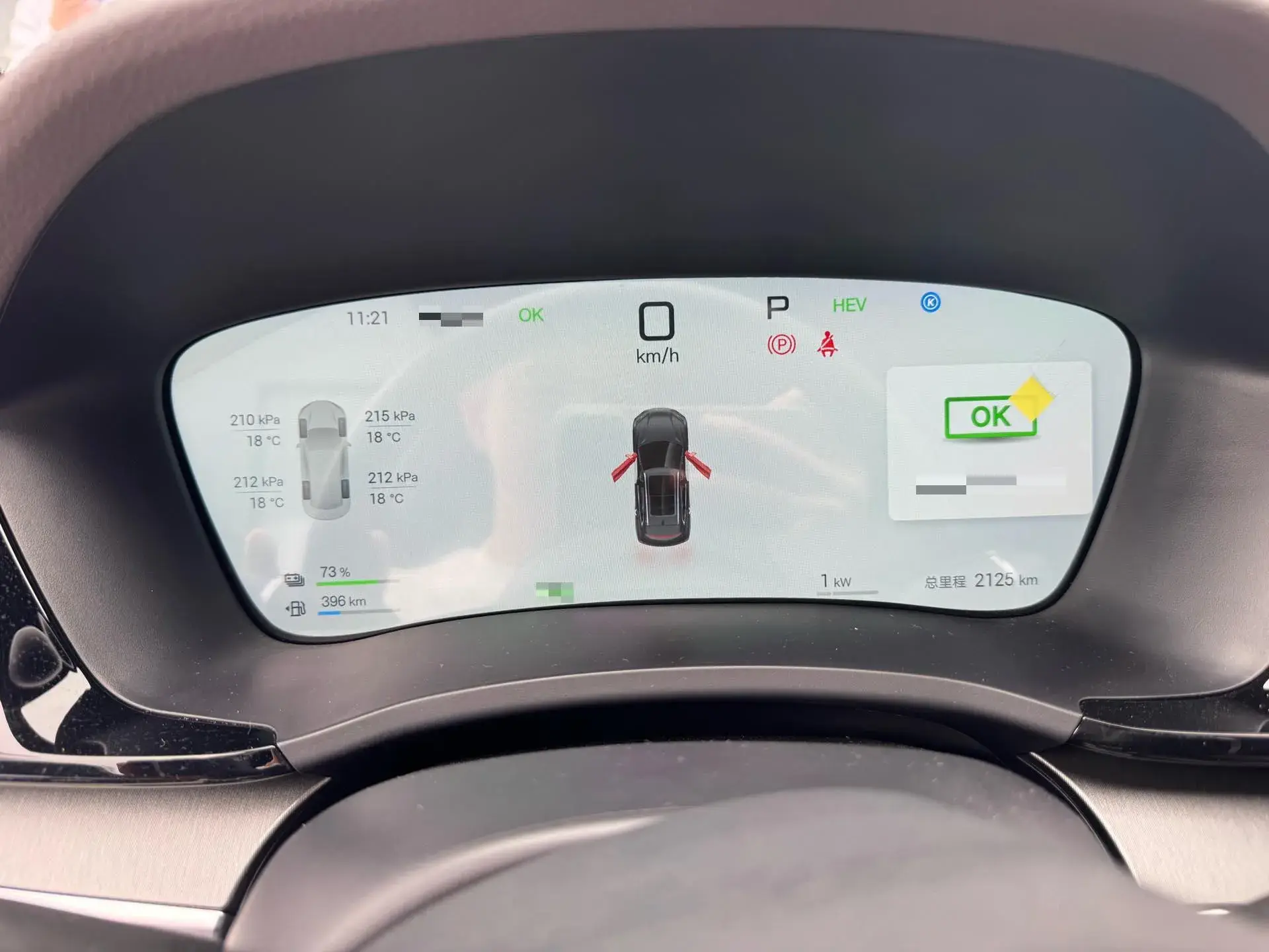 2025 BYD SONG thumbnail 3