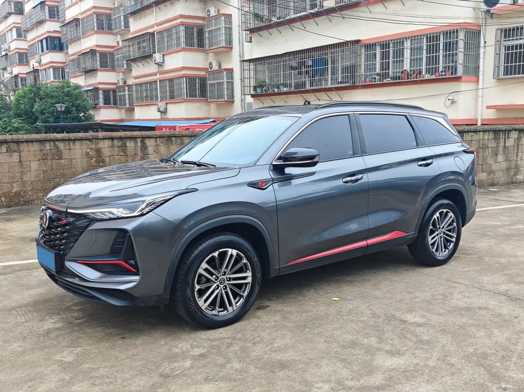 2022 CHANGAN CS75 view 1