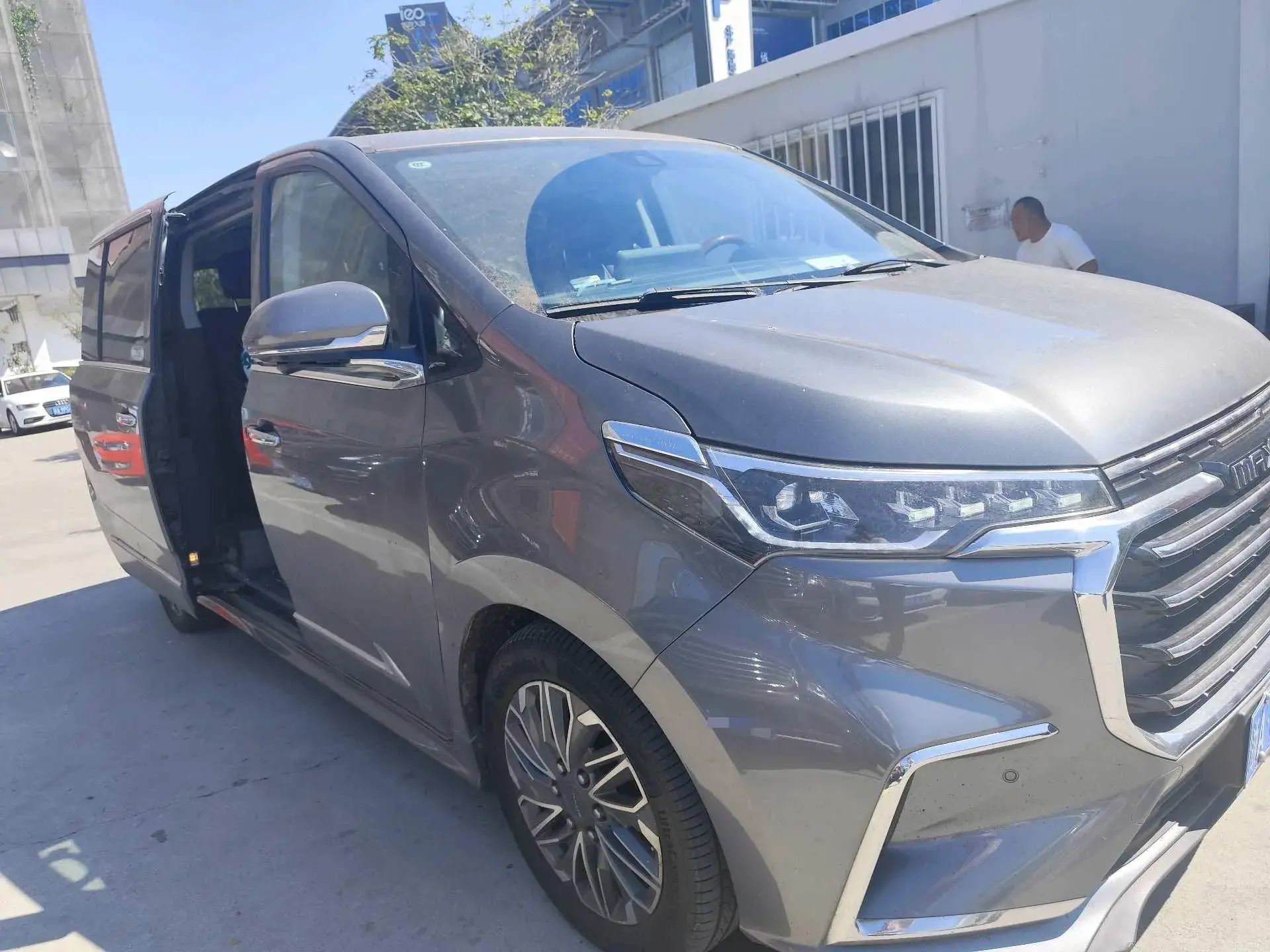 2020 MAXUS G20 thumbnail 3