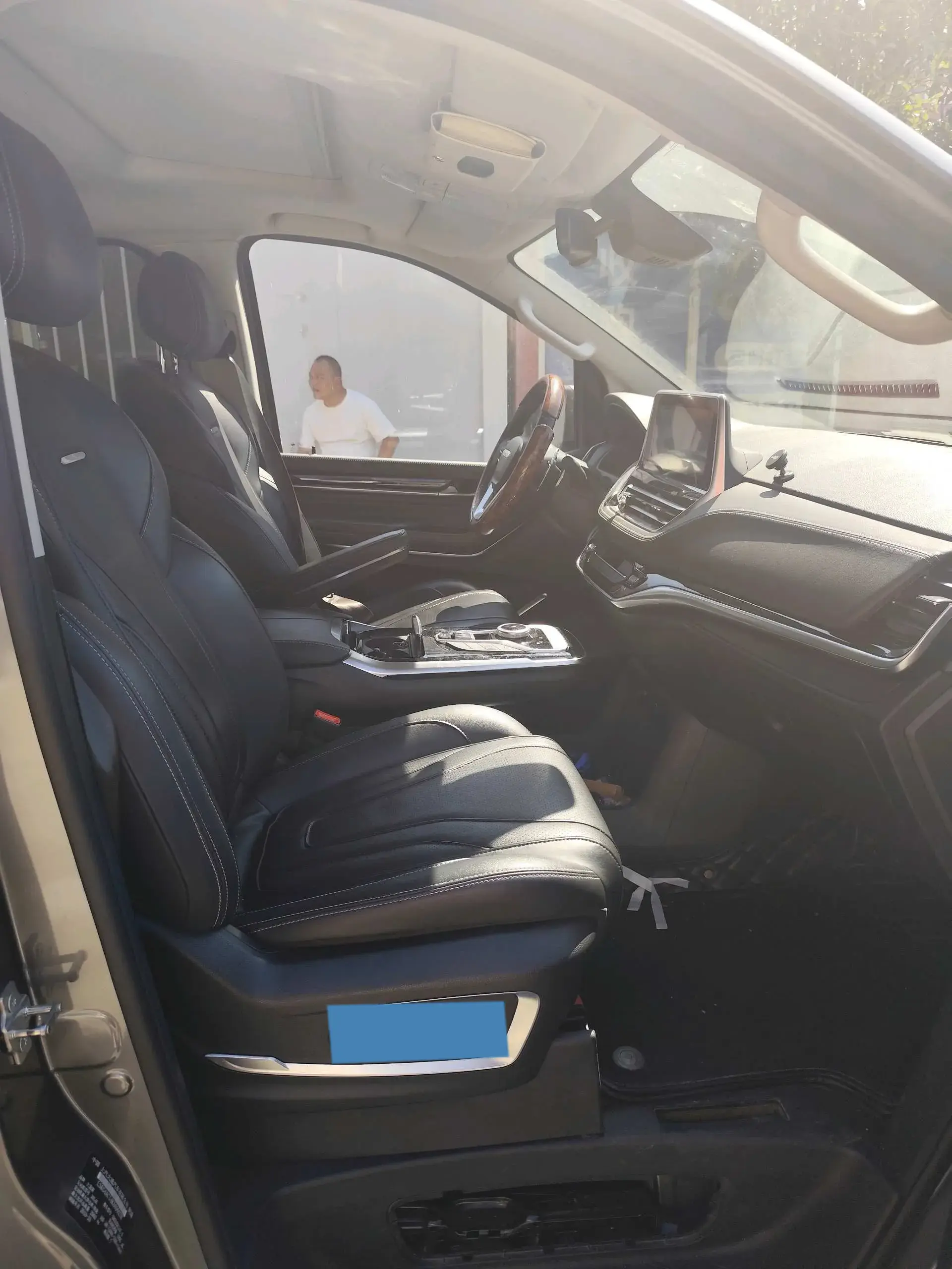 2020 MAXUS G20 thumbnail 4