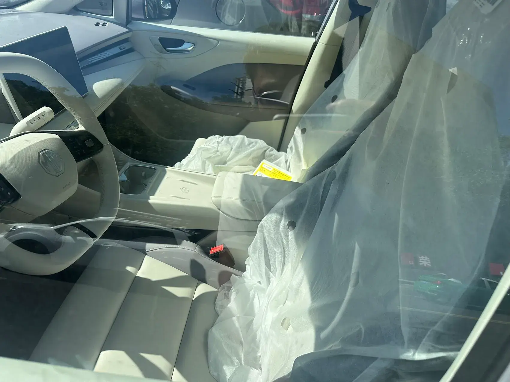 2023 MG MG4 thumbnail 3