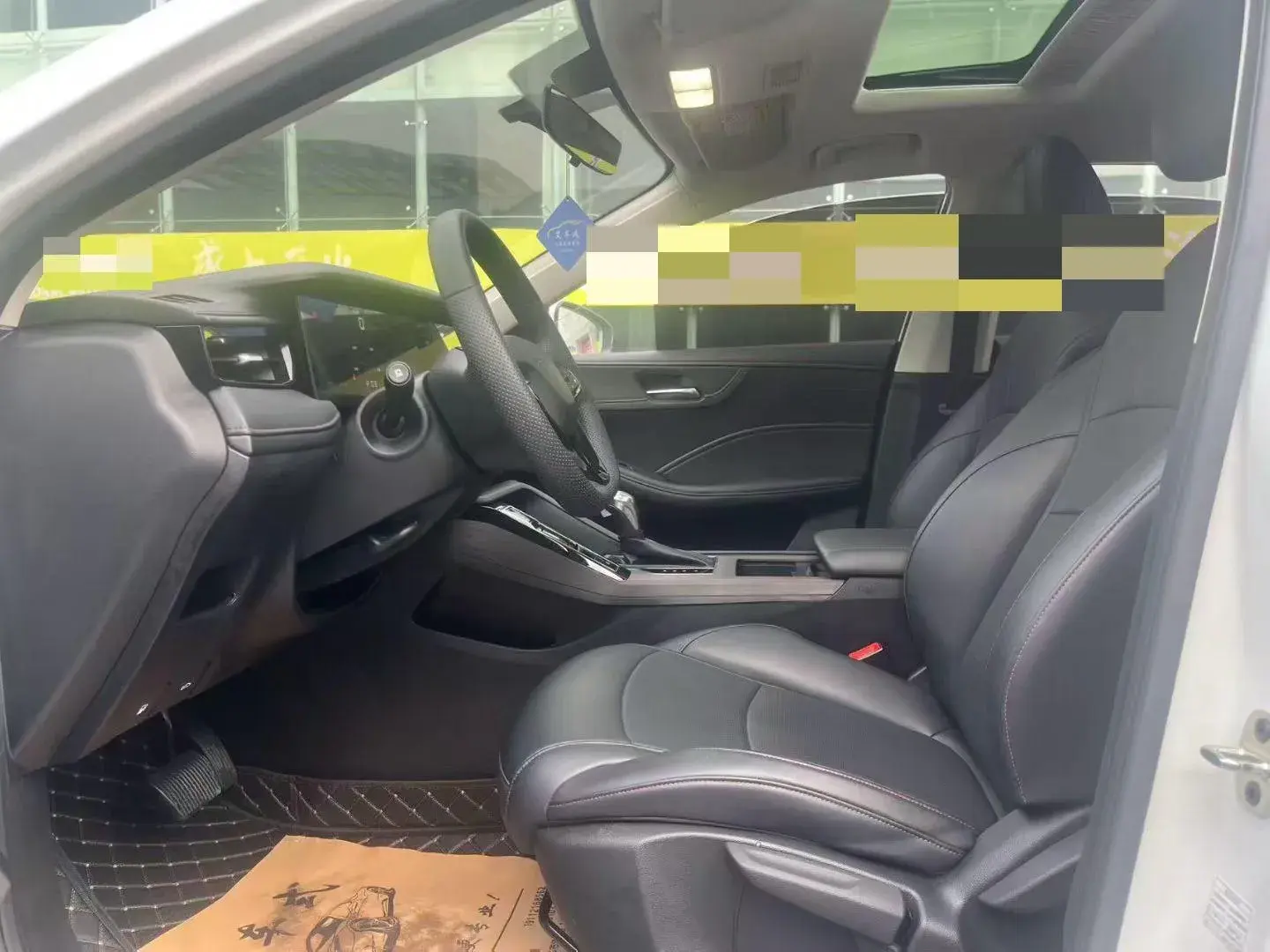 2023 ROEWE I5 thumbnail 4