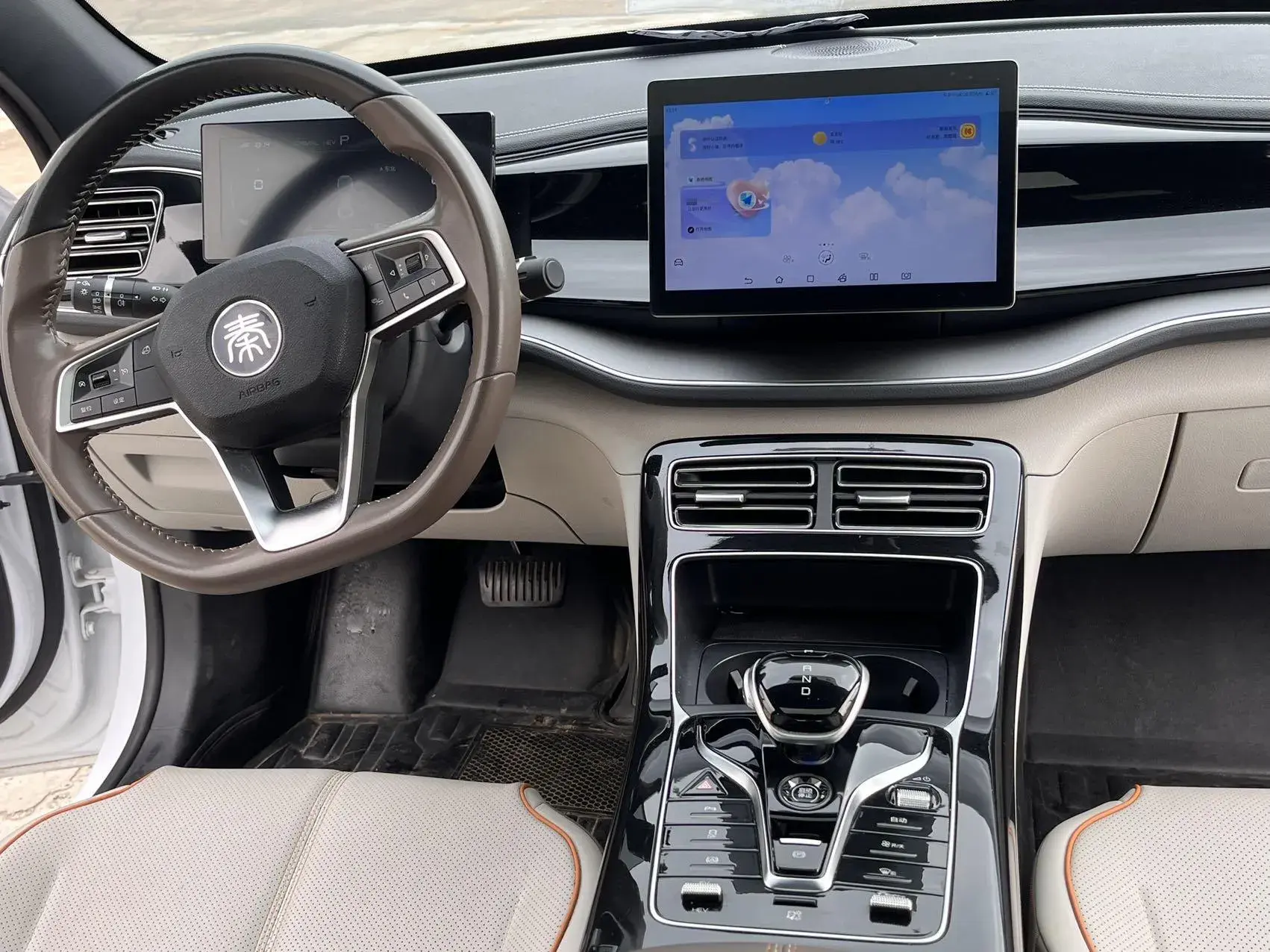 2023 BYD QIN thumbnail 4