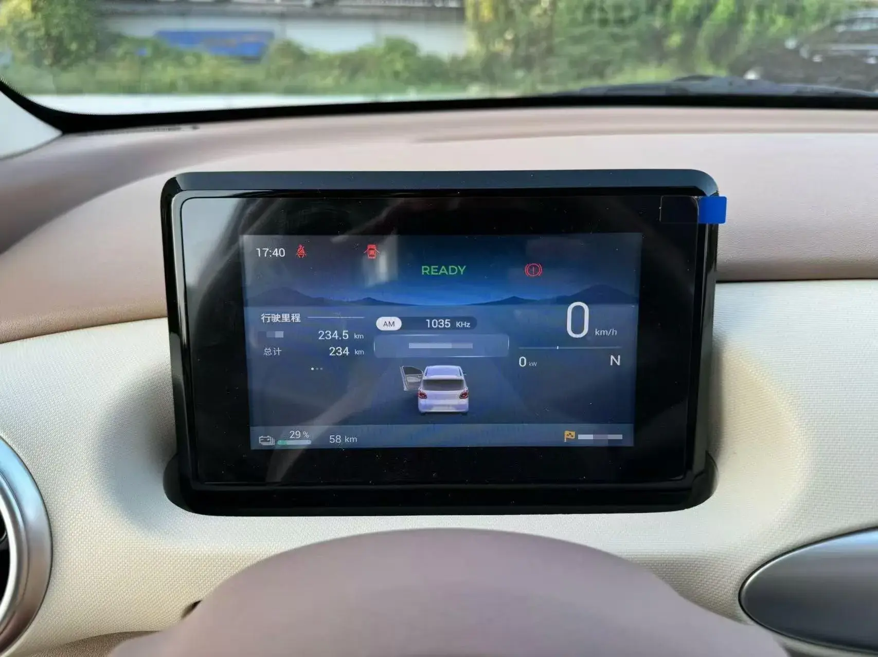 2023 BAOJUN KIWI thumbnail 4