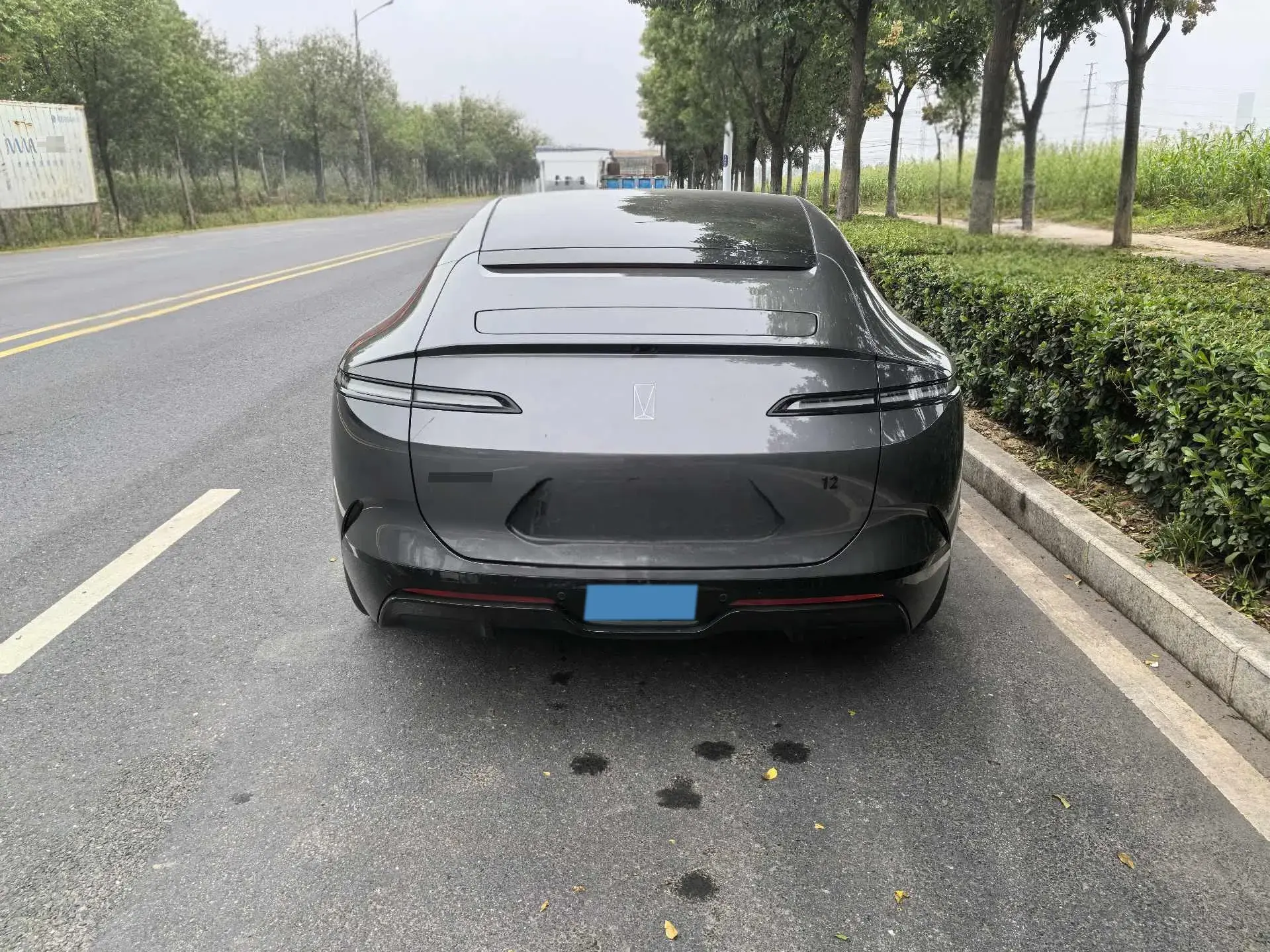 2025 AVATR 12 thumbnail 4