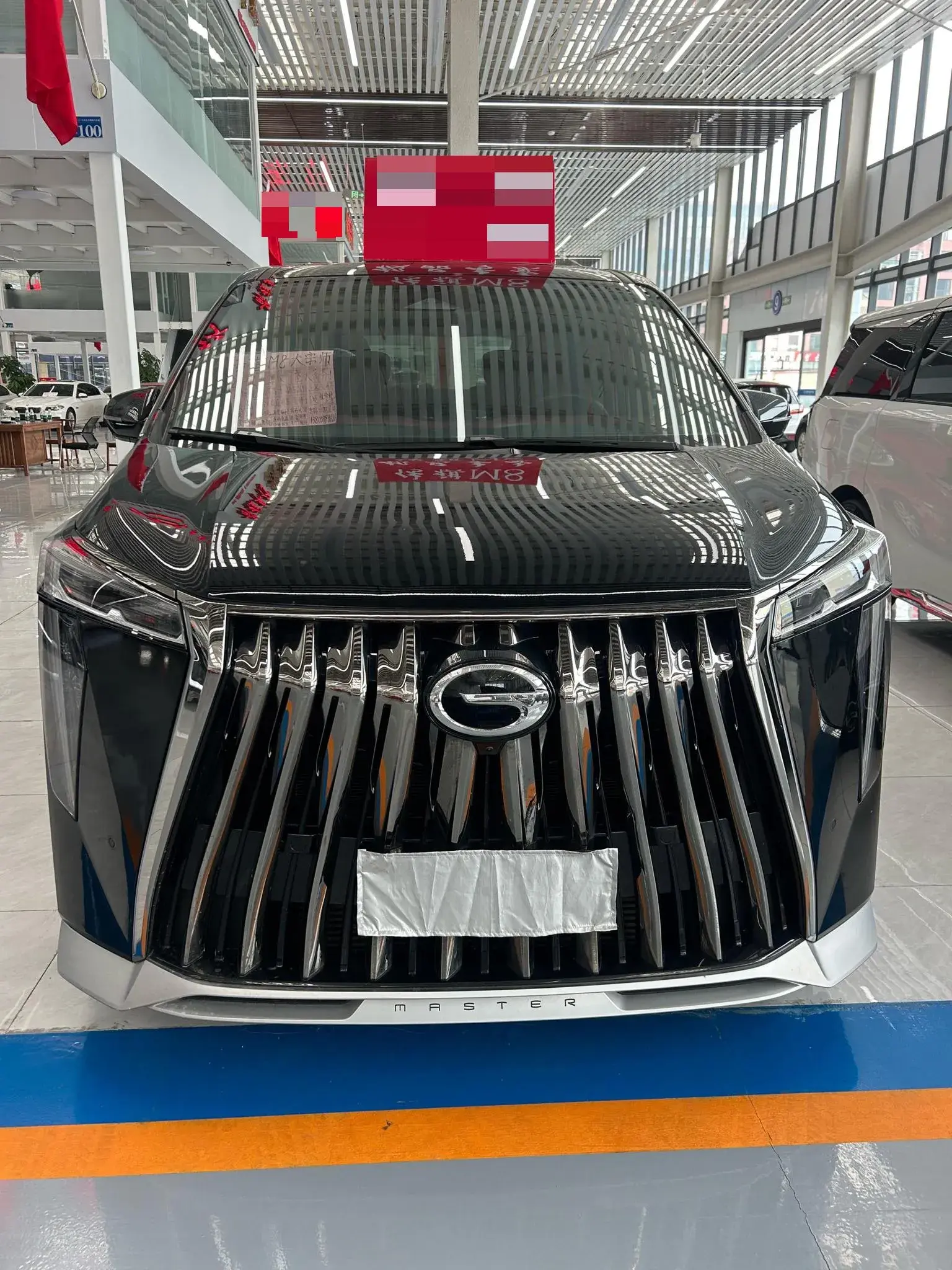 2023 GAC TRUMPCHI thumbnail 2