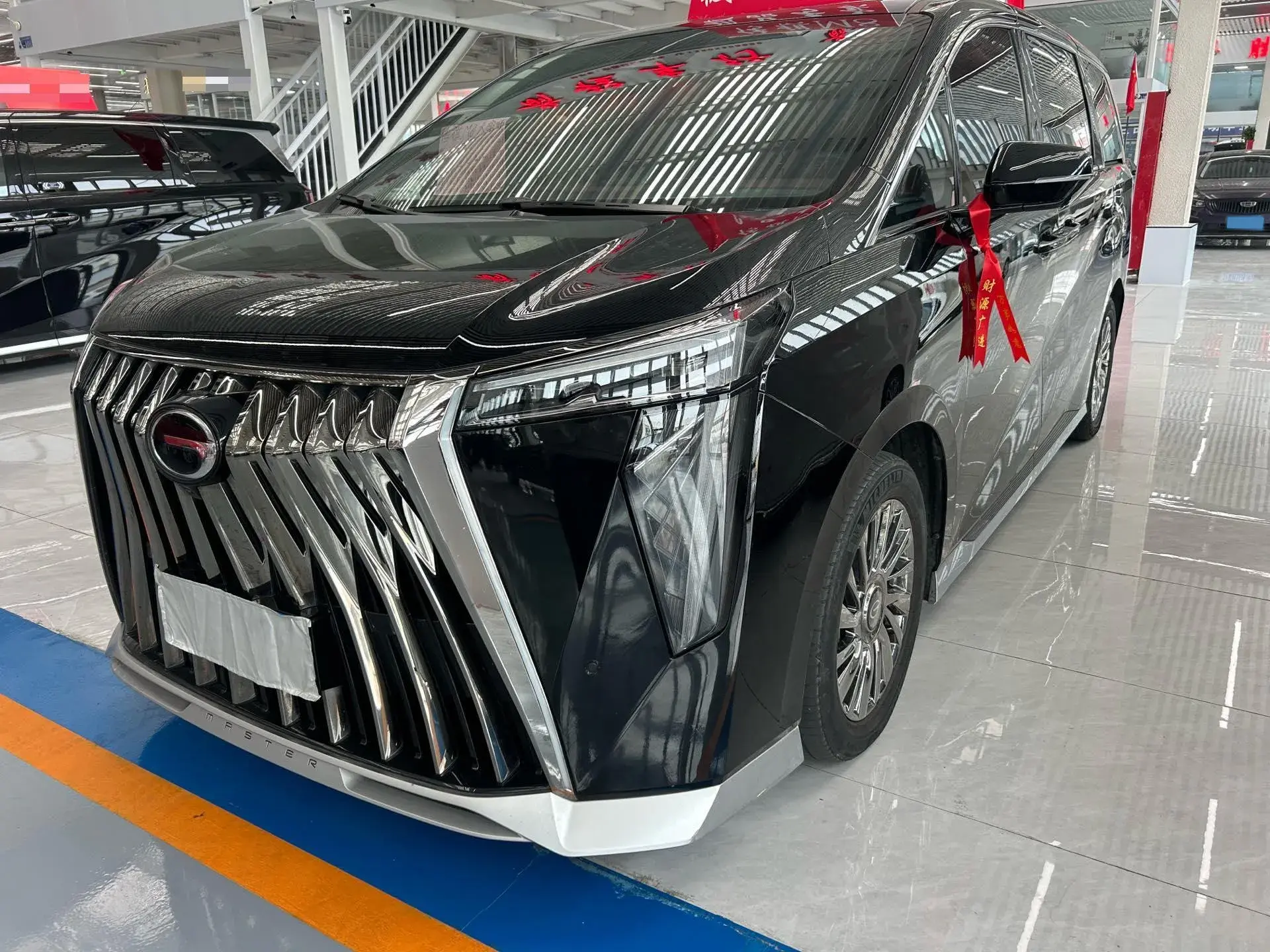 2023 GAC TRUMPCHI view 1