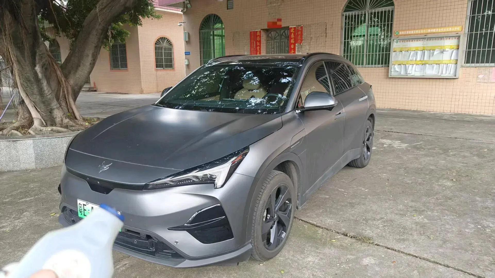 2025 ARCFOX ΑT5 view 1