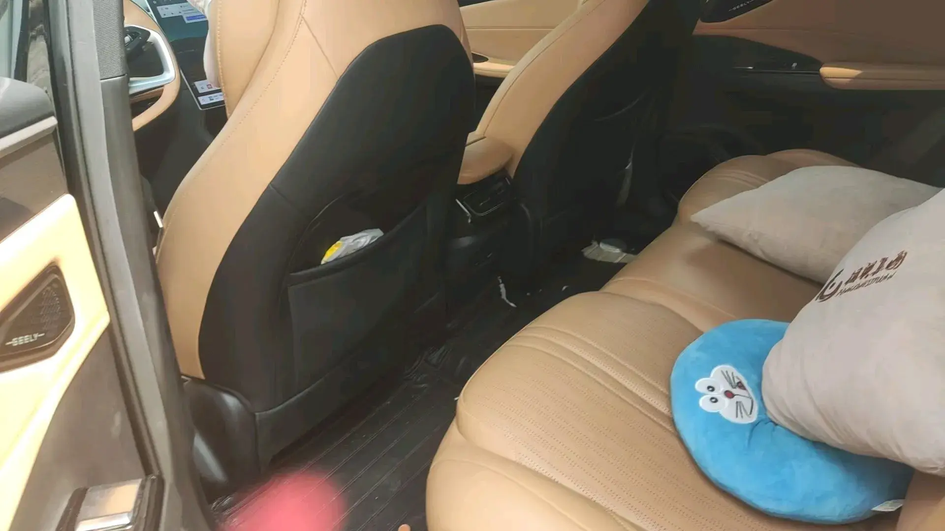 2023 GEELY GALAXY thumbnail 4