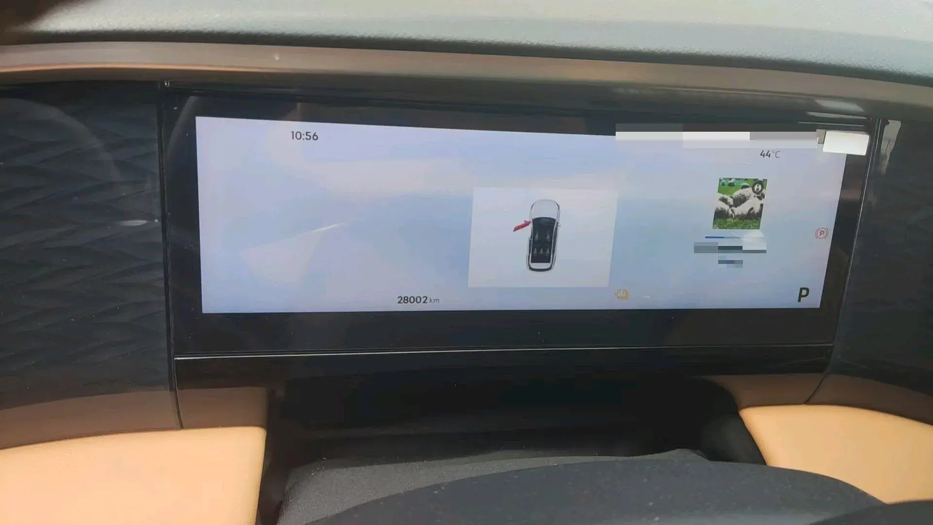 2023 GEELY GALAXY thumbnail 3