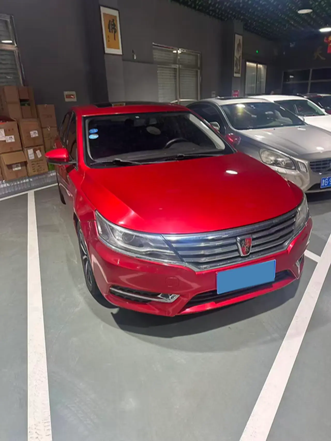 2017 ROEWE I6 thumbnail 2