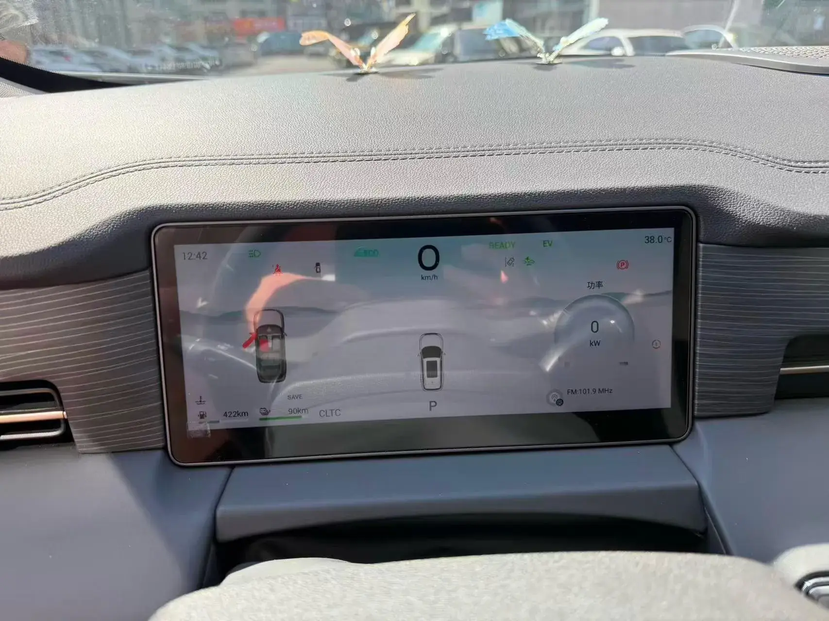 2023 JETOUR X70 thumbnail 4