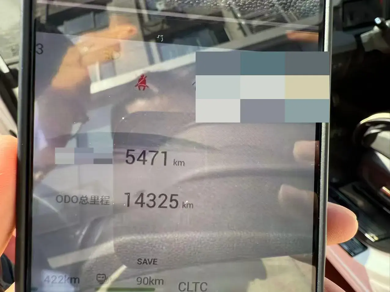 2023 JETOUR X70 thumbnail 3