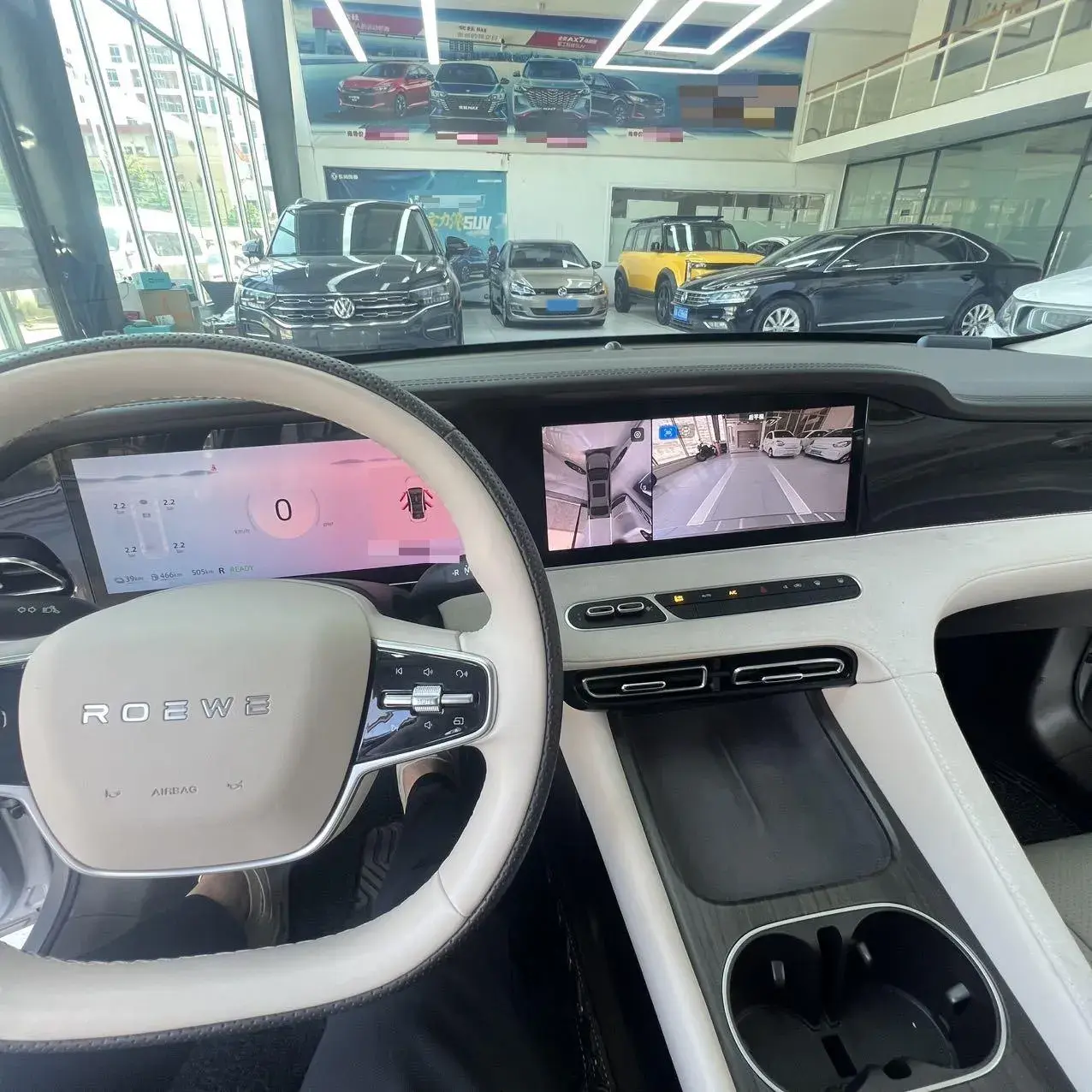 2023 ROEWE D7 thumbnail 4