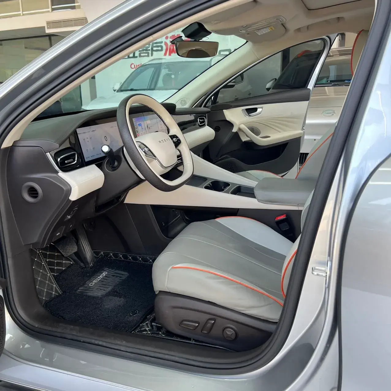 2023 ROEWE D7 thumbnail 3