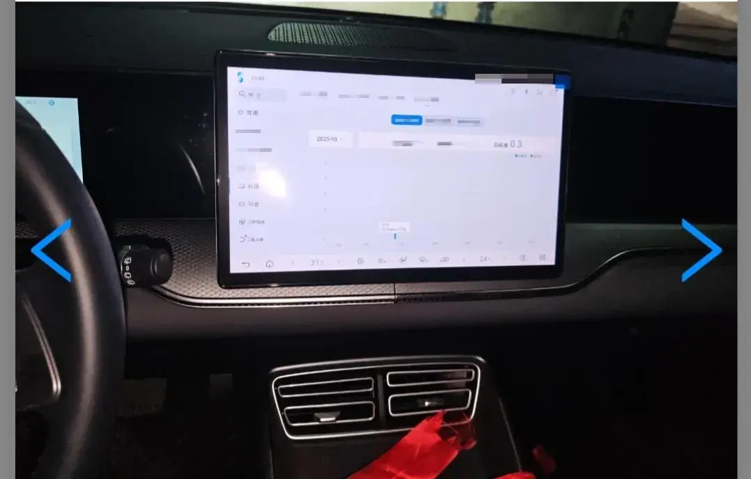 2025 BYD SONG thumbnail 3