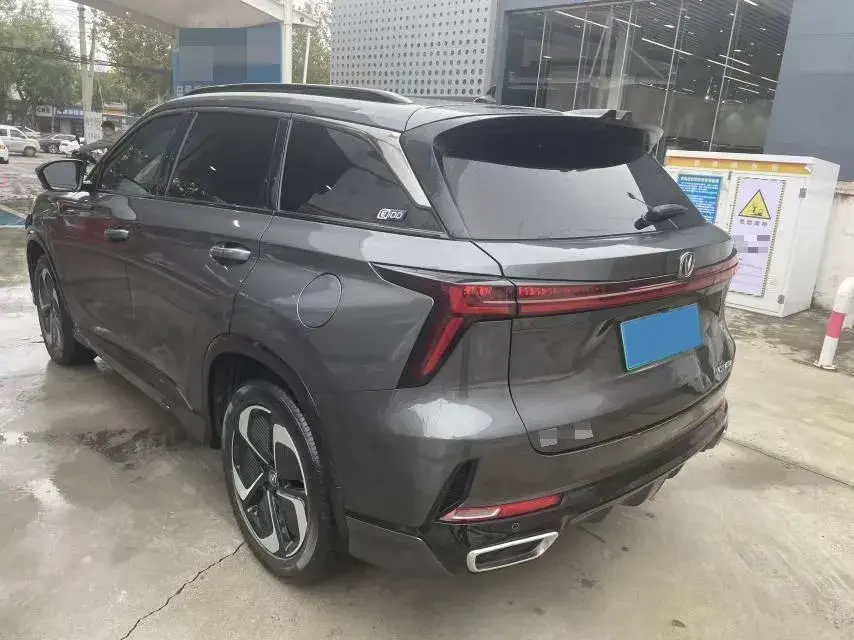 2023 CHANGAN CS75 thumbnail 3