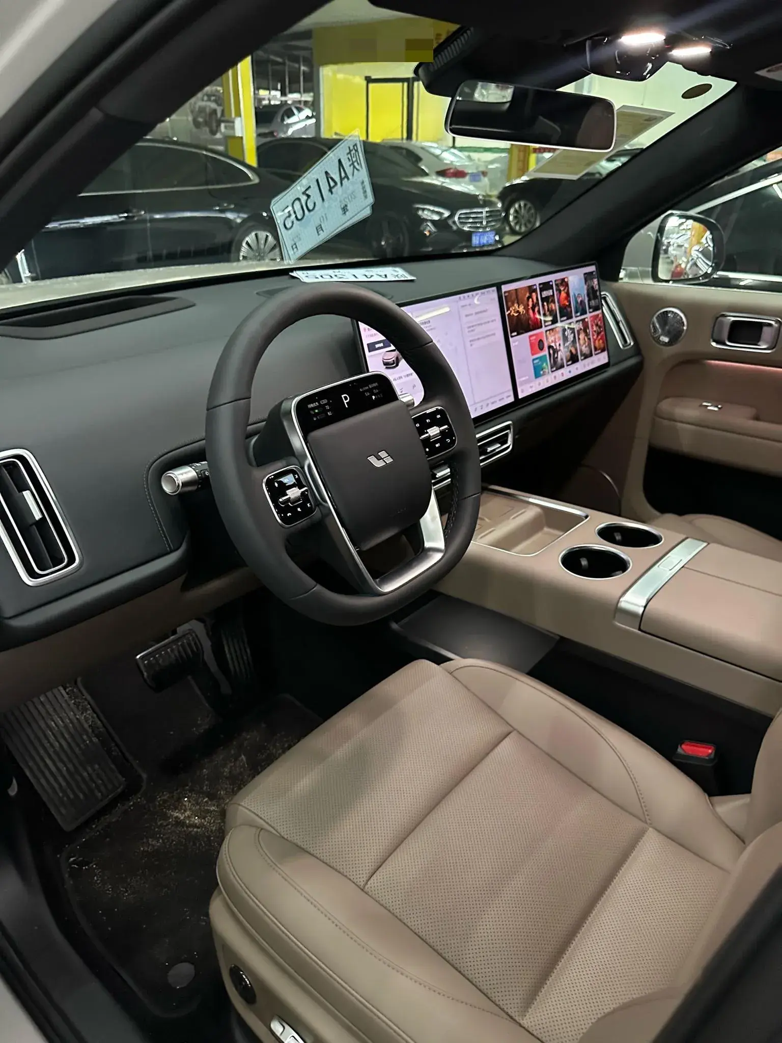 2025 LI L6 thumbnail 2