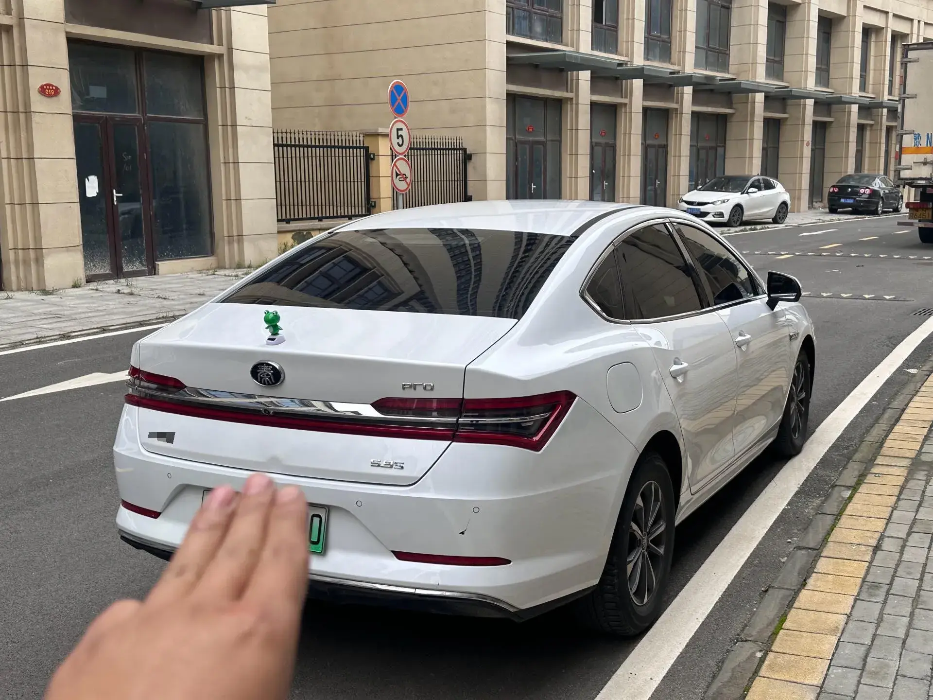 2019 BYD QIN thumbnail 4