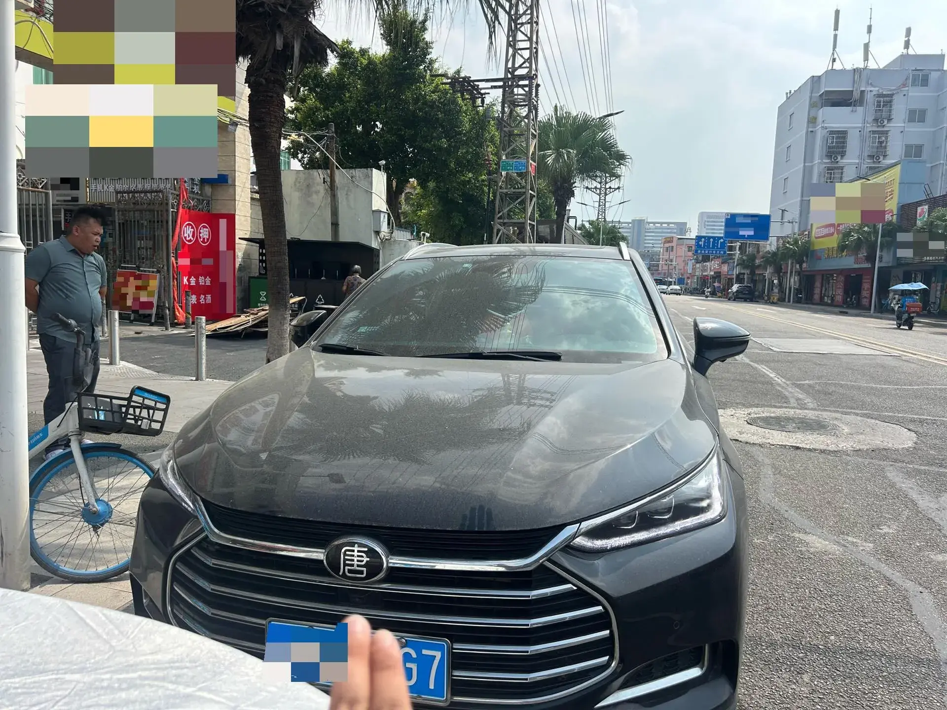 2021 BYD TANG thumbnail 2