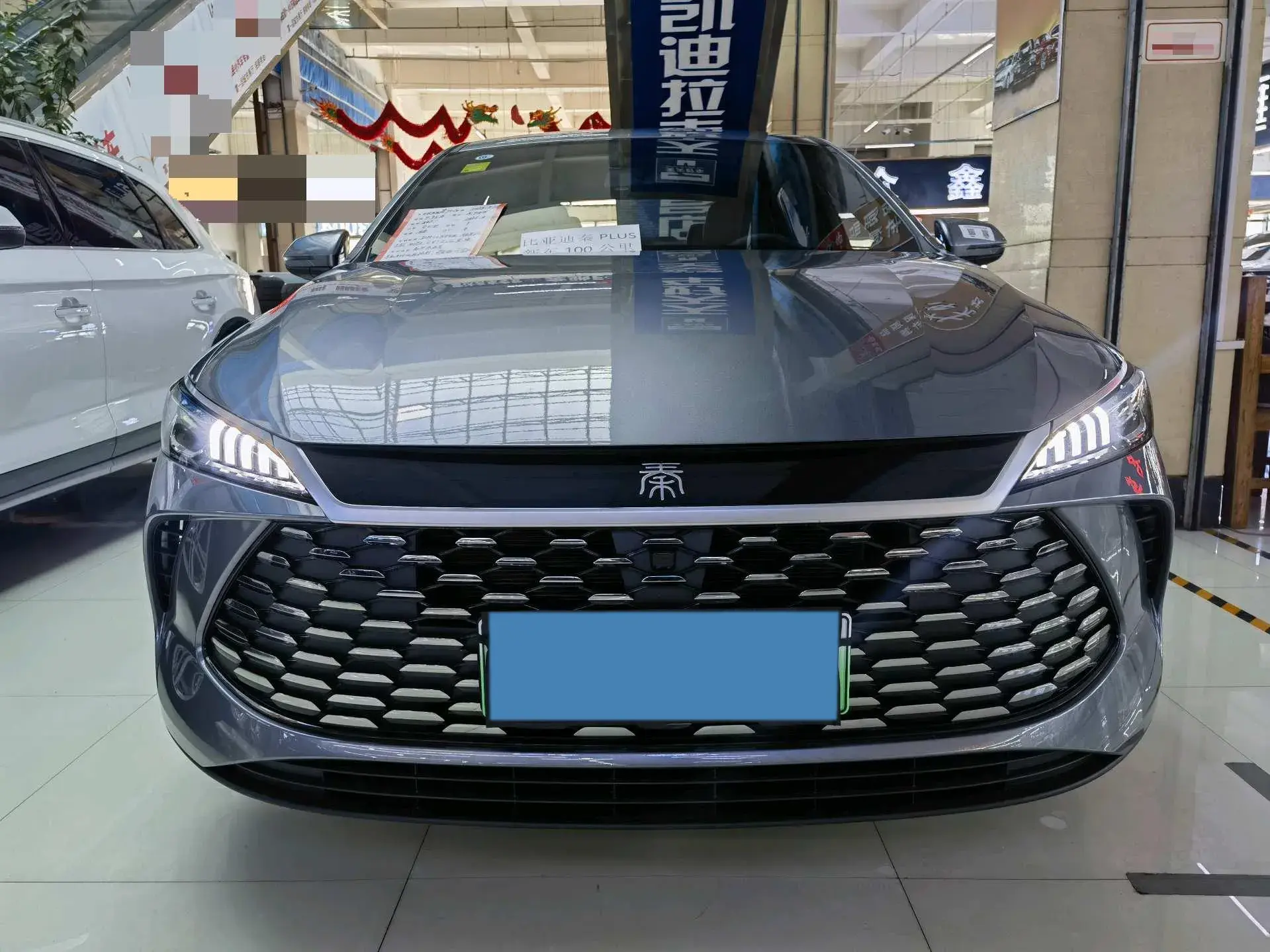 2025 BYD QIN thumbnail 2