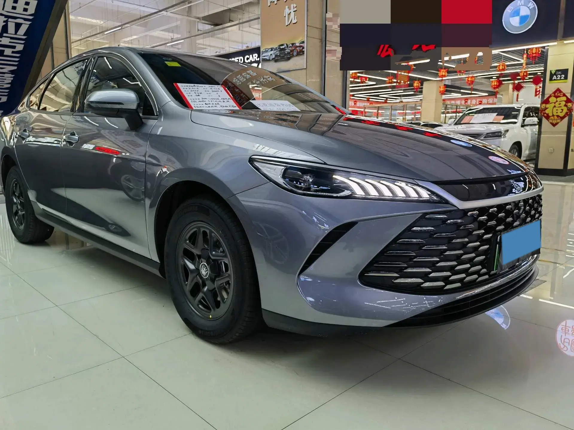 2025 BYD QIN thumbnail 3