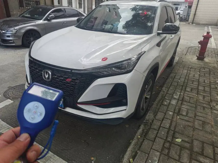 2020 CHANGAN CS75 view 1