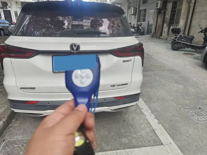 2020 CHANGAN CS75 thumbnail 4