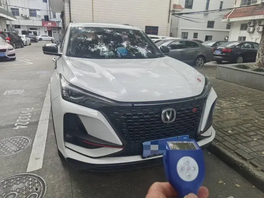 2020 CHANGAN CS75 thumbnail 2