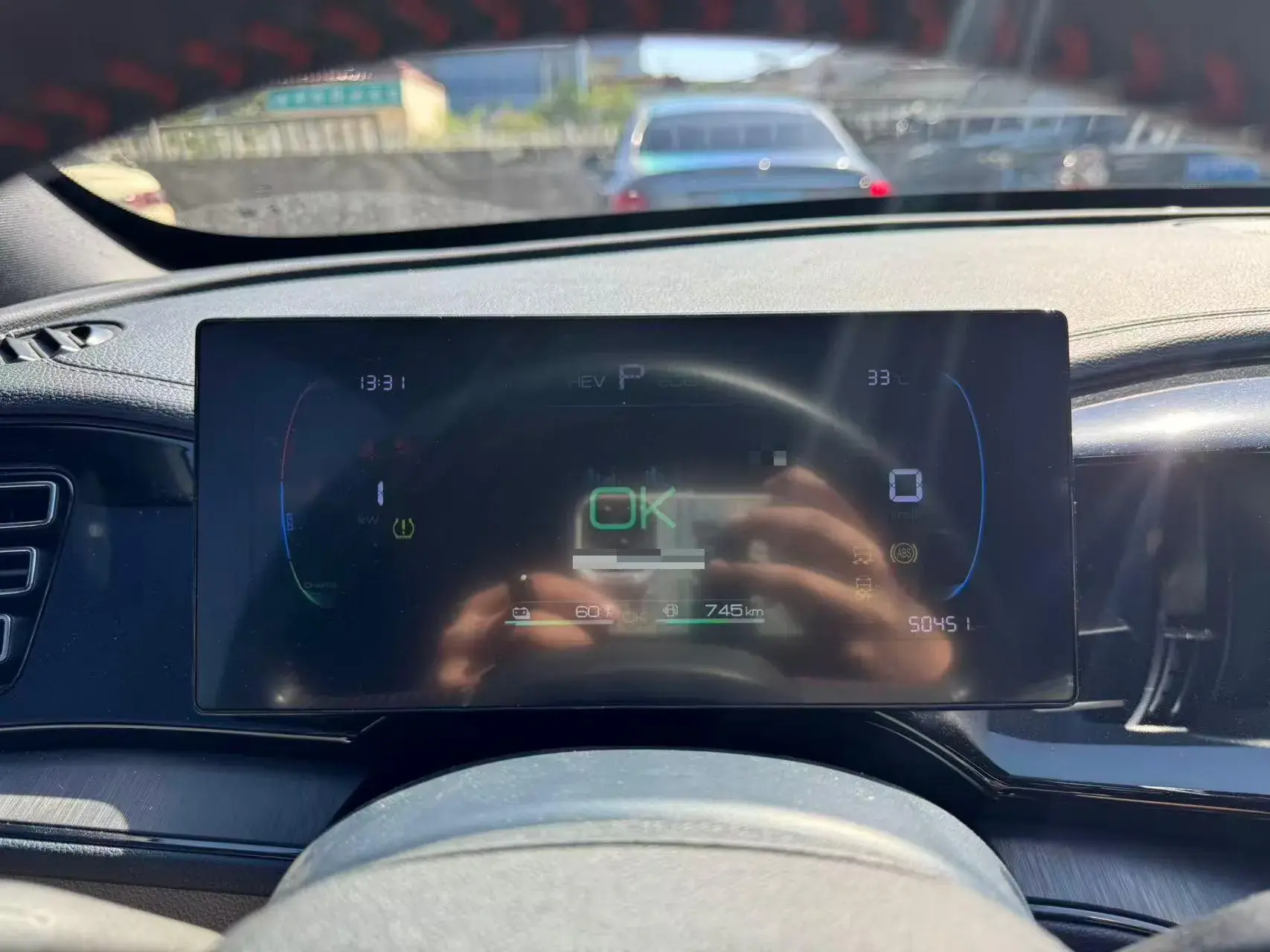 2023 BYD QIN thumbnail 4