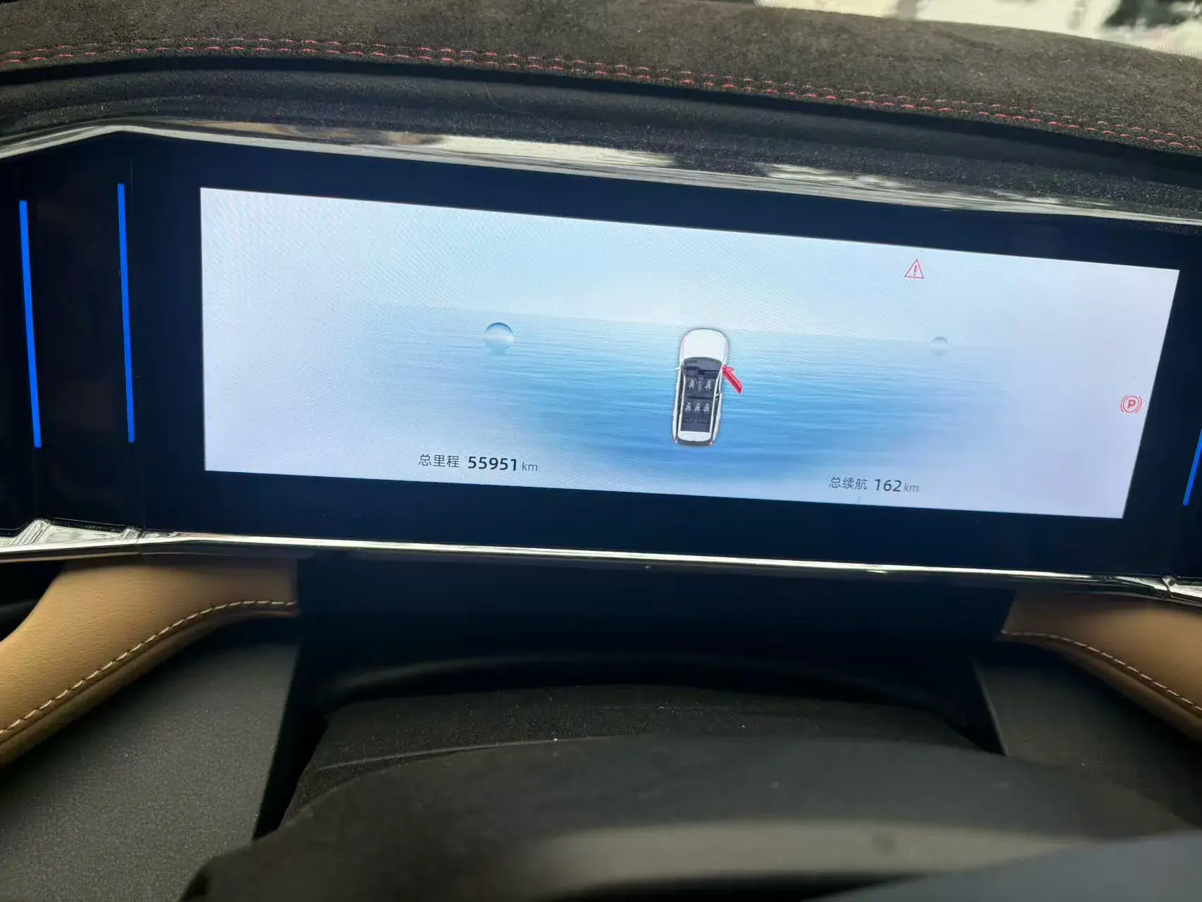 2023 GEELY STARRAY thumbnail 2