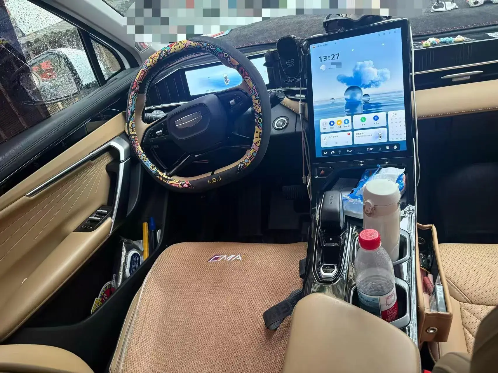 2023 GEELY STARRAY thumbnail 3