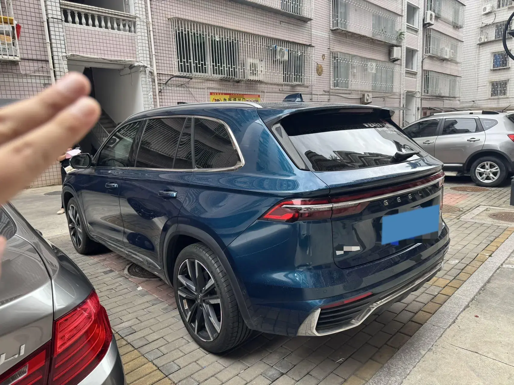 2021 GEELY MONJARO thumbnail 2