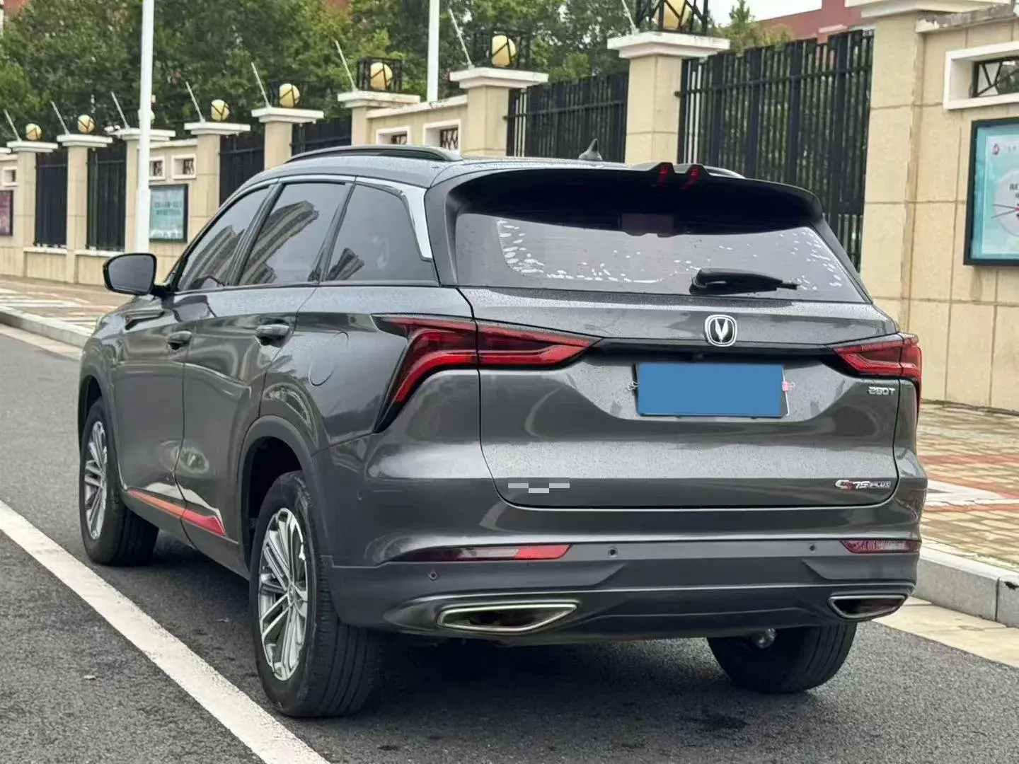 2021 CHANGAN CS75 thumbnail 4